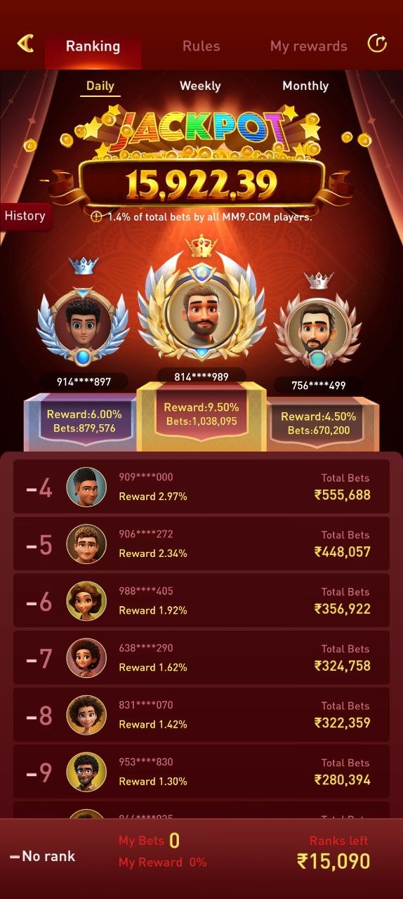 photo_6264974821250764366_y